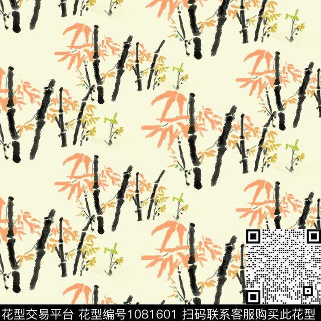 花卉女装水墨风数码印花华亿平台下载（图片编号: 1081601） - 瓦栏（Walan）