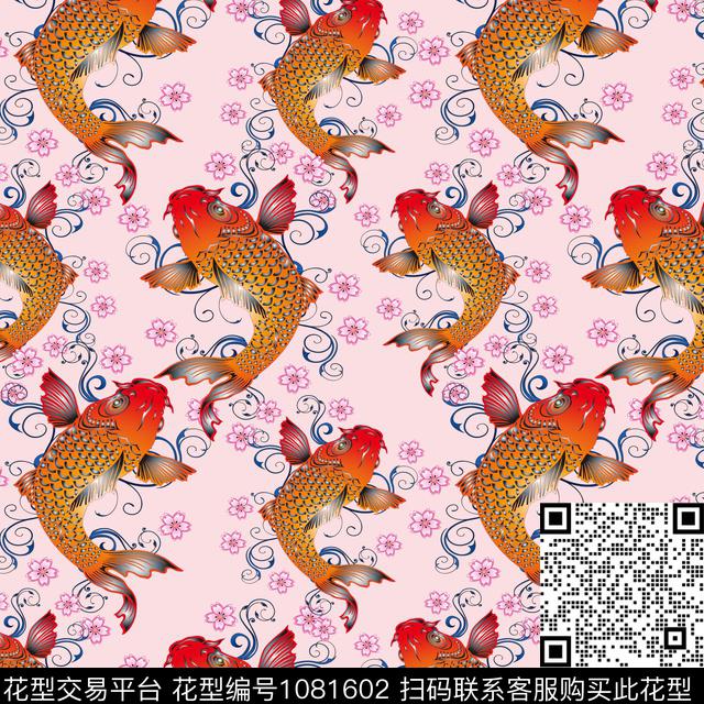 数码华亿平台休闲女装数码印花华亿平台下载（图片编号: 1081602） - 瓦栏（Walan）