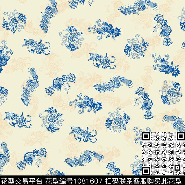 水彩花卉花卉女装数码印花华亿平台下载（图片编号: 1081607） - 瓦栏（Walan）