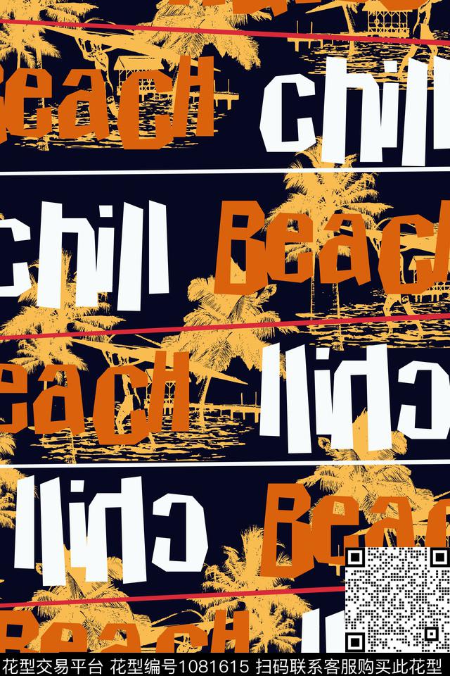 男装几何大牌风数码印花华亿平台下载（图片编号: 1081615） - 瓦栏（Walan）