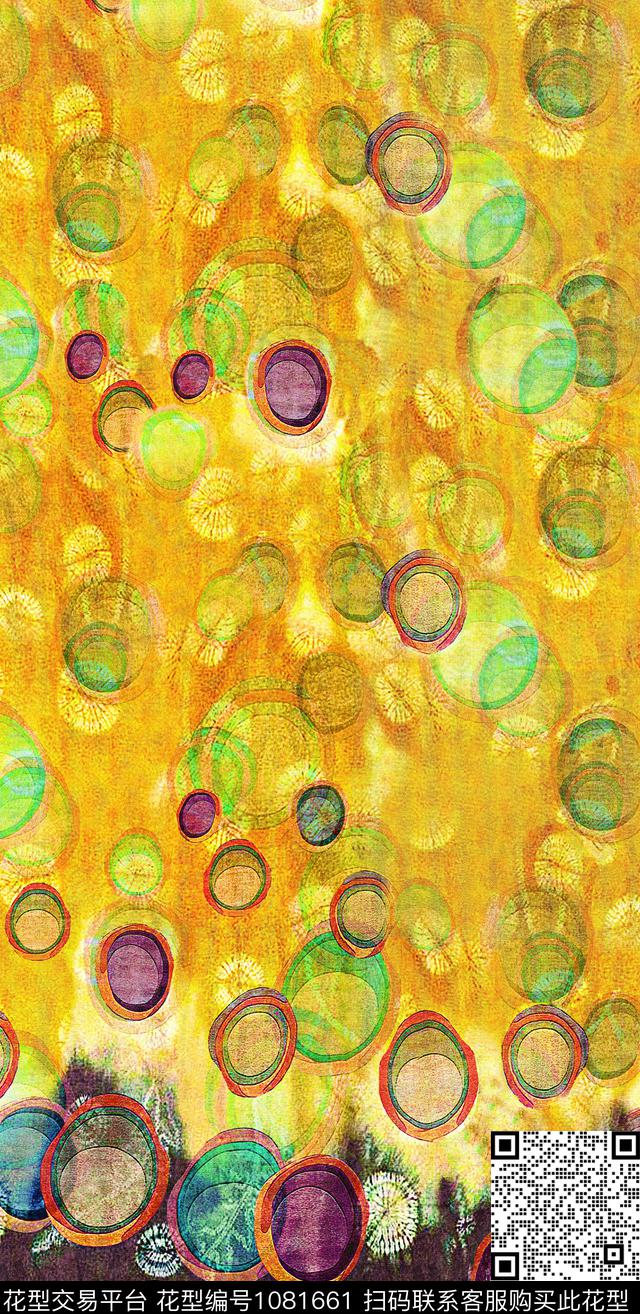 佩斯利抽象花卉手绘花卉数码印花华亿平台下载（图片编号: 1081661） - 瓦栏（Walan）