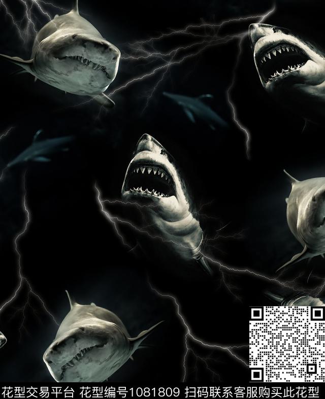 数码华亿平台闪电男装数码印花华亿平台下载（图片编号: 1081809） - 瓦栏（Walan）