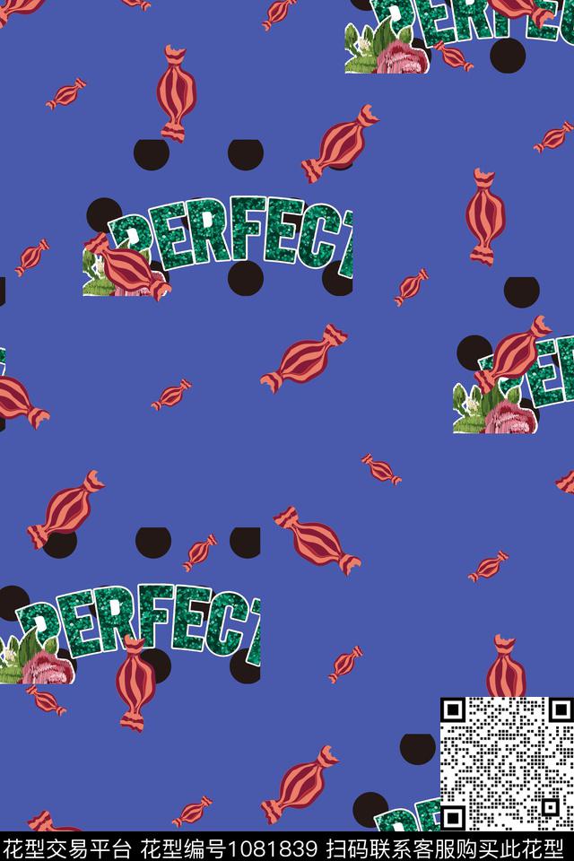 波点字母糖果数码印花华亿平台下载（图片编号: 1081839） - 瓦栏（Walan）