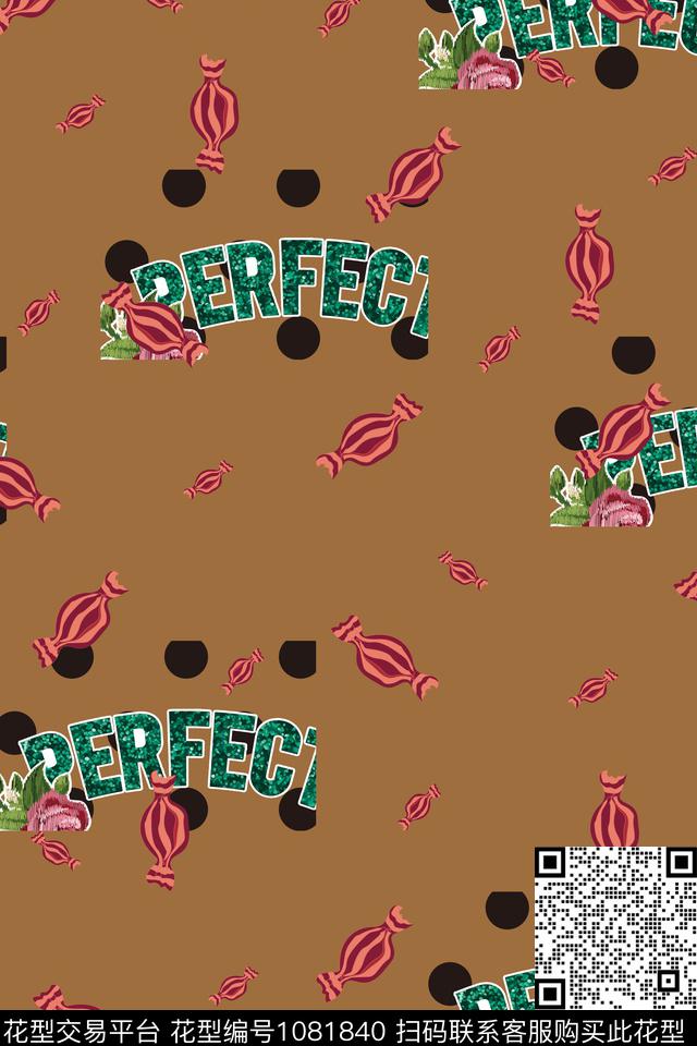 波点字母糖果数码印花华亿平台下载（图片编号: 1081840） - 瓦栏（Walan）