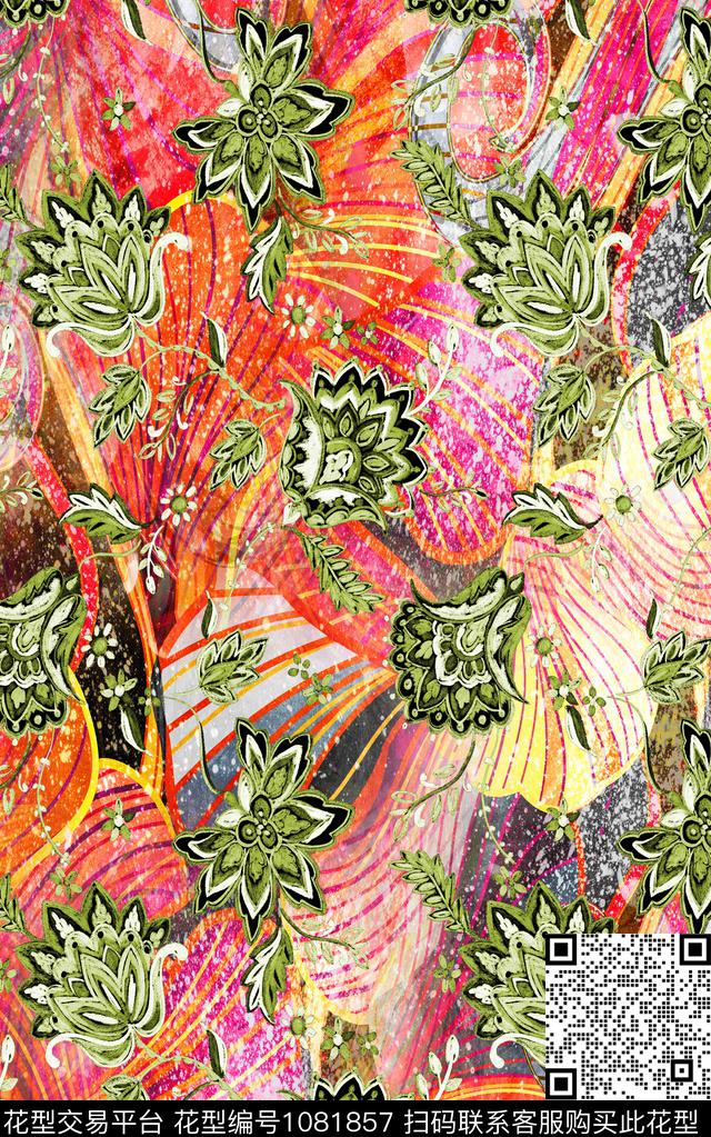 民族风肌理笔触数码印花华亿平台下载（图片编号: 1081857） - 瓦栏（Walan）