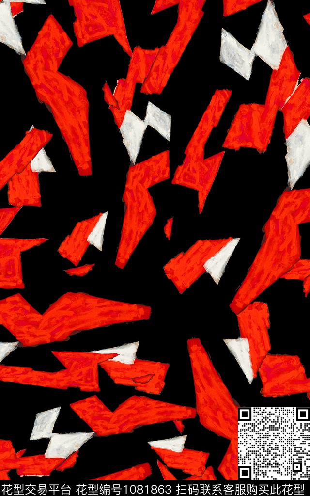 线条笔触几何数码印花华亿平台下载（图片编号: 1081863） - 瓦栏（Walan）