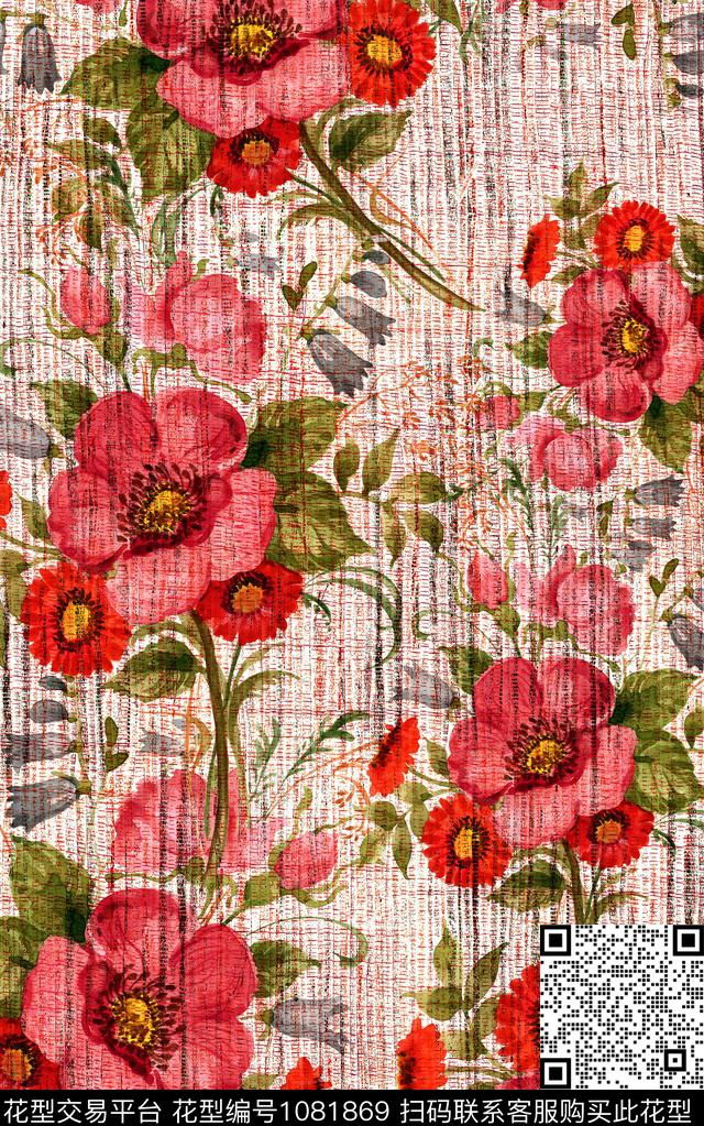 线条肌理花卉数码印花华亿平台下载（图片编号: 1081869） - 瓦栏（Walan）