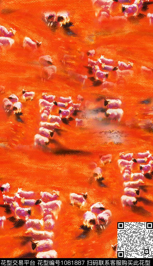 民族风肌理抽象数码印花华亿平台下载（图片编号: 1081887） - 瓦栏（Walan）