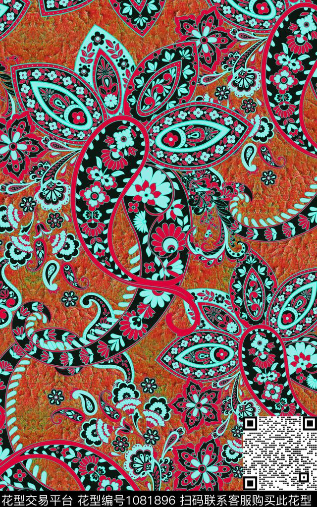 民族风肌理佩斯利数码印花华亿平台下载（图片编号: 1081896） - 瓦栏（Walan）