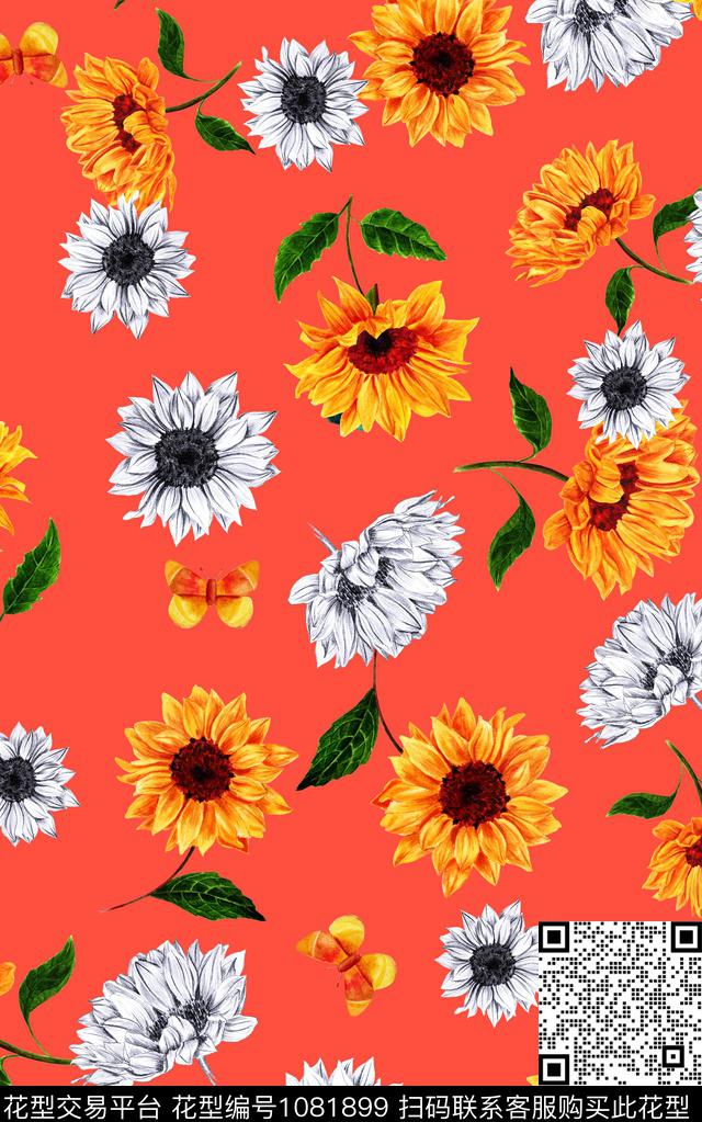 小碎花水彩花卉花卉数码印花华亿平台下载（图片编号: 1081899） - 瓦栏（Walan）