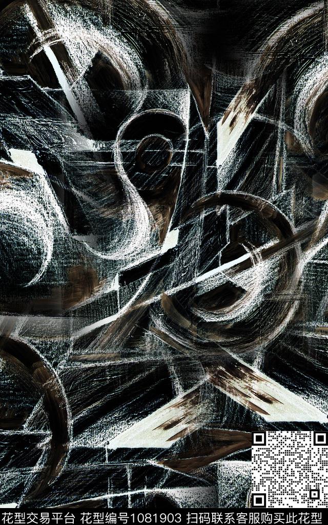 肌理抽象男装数码印花华亿平台下载（图片编号: 1081903） - 瓦栏（Walan）