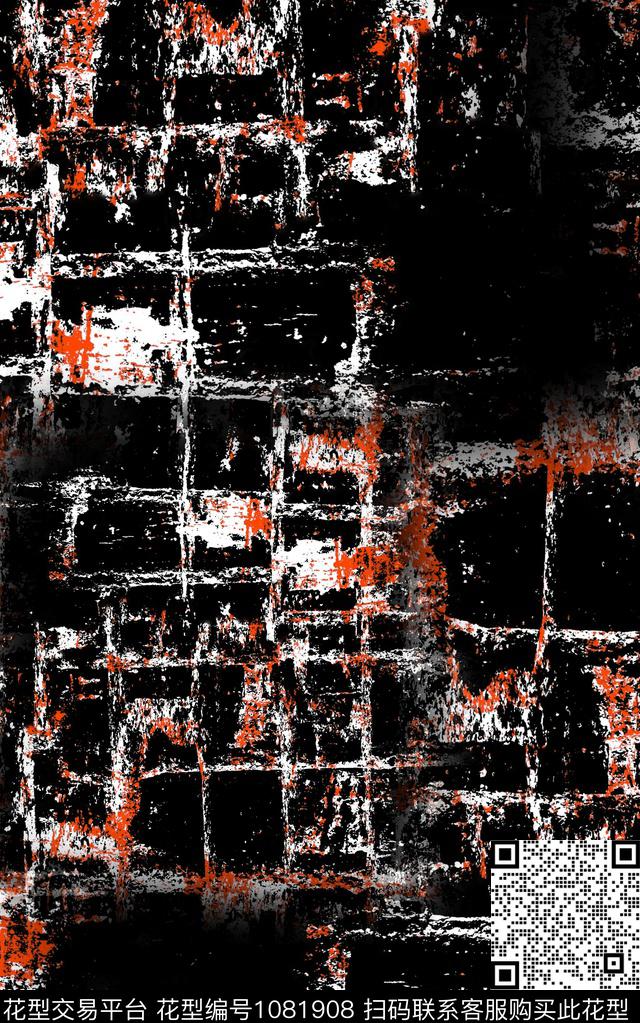 肌理抽象男装数码印花华亿平台下载（图片编号: 1081908） - 瓦栏（Walan）