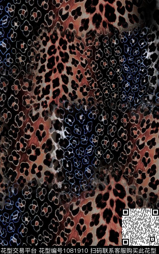 抽象豹纹动物数码印花华亿平台下载（图片编号: 1081910） - 瓦栏（Walan）