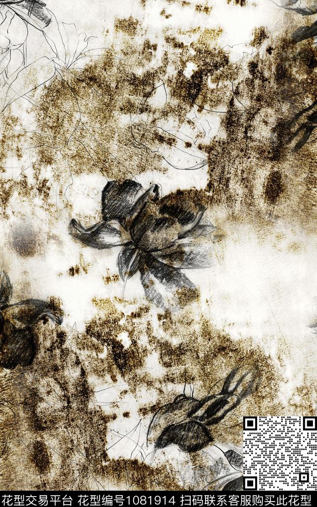 肌理抽象笔触数码印花华亿平台下载（图片编号: 1081914） - 瓦栏（Walan）
