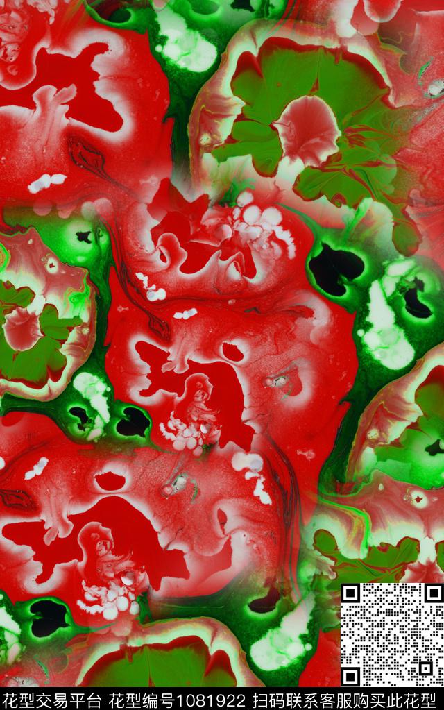 数码华亿平台肌理抽象数码印花华亿平台下载（图片编号: 1081922） - 瓦栏（Walan）