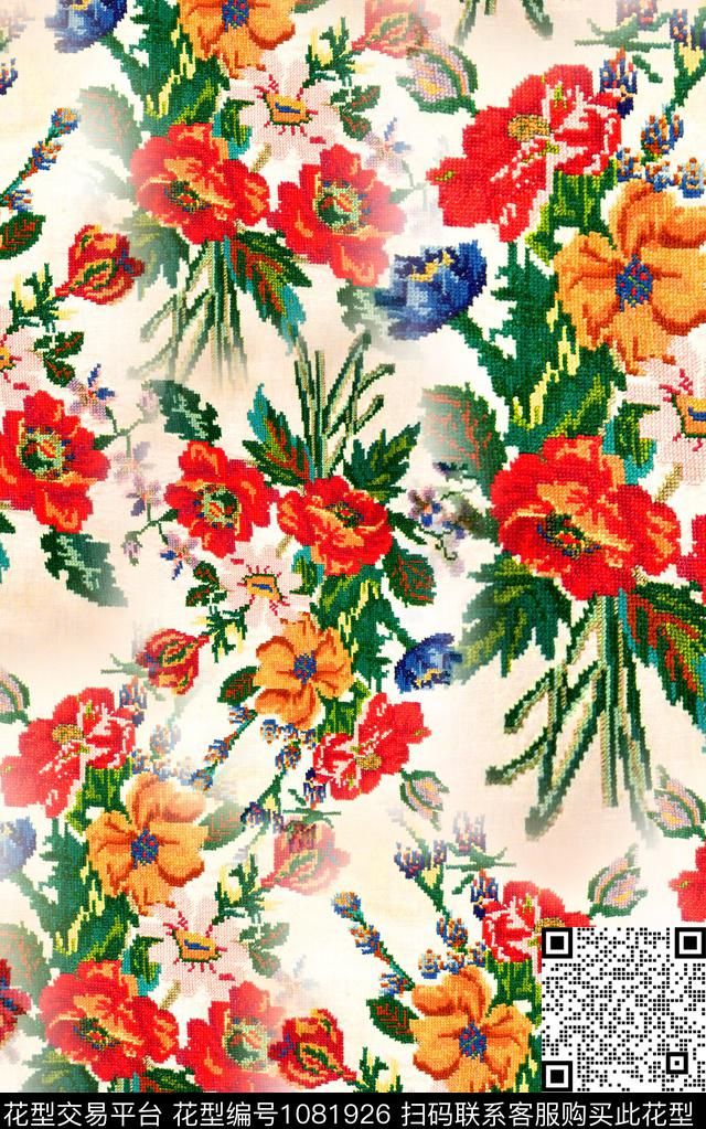 数码华亿平台小碎花花卉数码印花华亿平台下载（图片编号: 1081926） - 瓦栏（Walan）