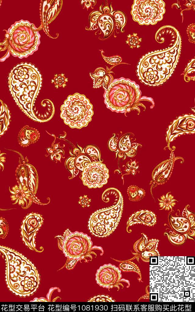 民族风佩斯利中老年数码印花华亿平台下载（图片编号: 1081930） - 瓦栏（Walan）