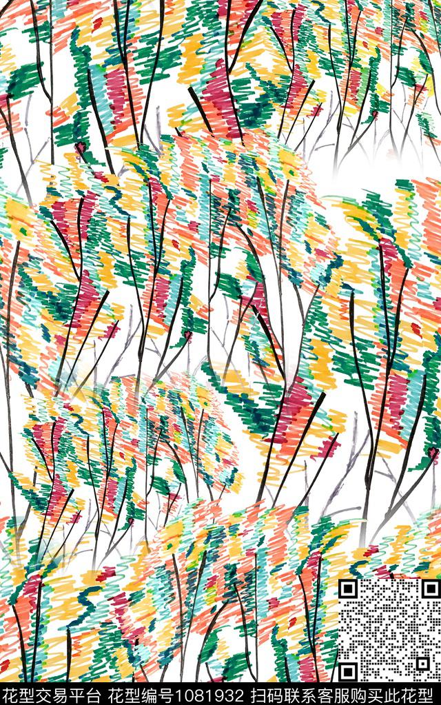 数码华亿平台肌理抽象数码印花华亿平台下载（图片编号: 1081932） - 瓦栏（Walan）