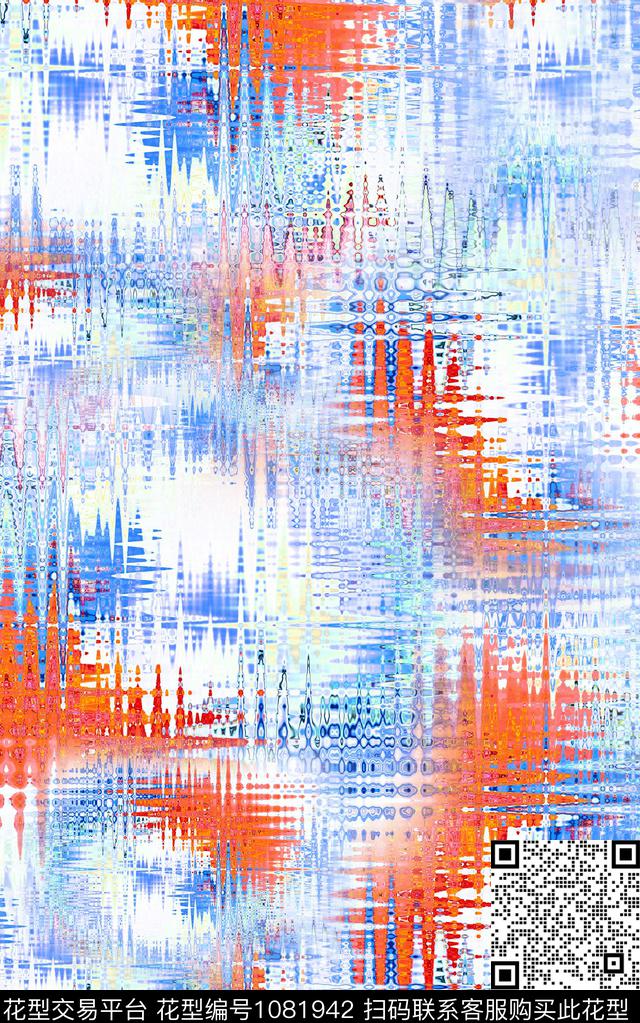 肌理抽象笔触数码印花华亿平台下载（图片编号: 1081942） - 瓦栏（Walan）
