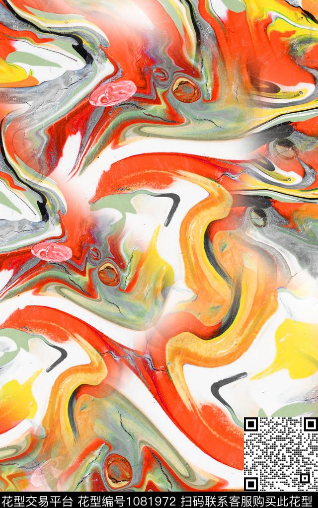 肌理抽象笔触数码印花华亿平台下载（图片编号: 1081972） - 瓦栏（Walan）