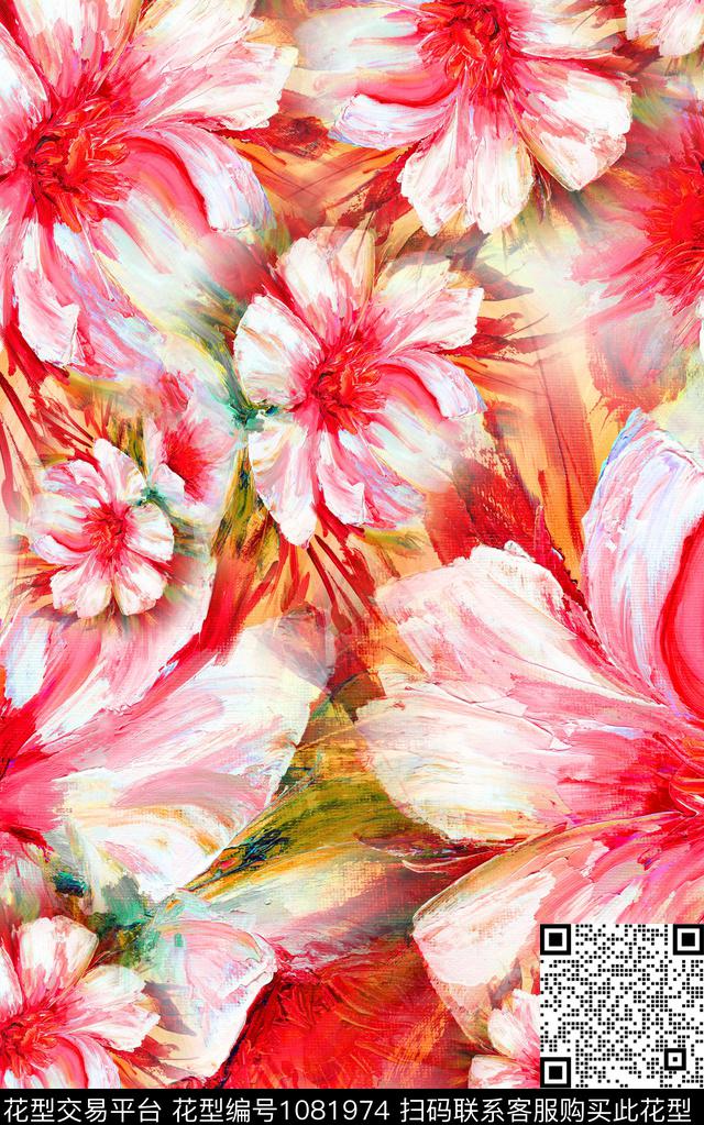 肌理抽象笔触数码印花华亿平台下载（图片编号: 1081974） - 瓦栏（Walan）