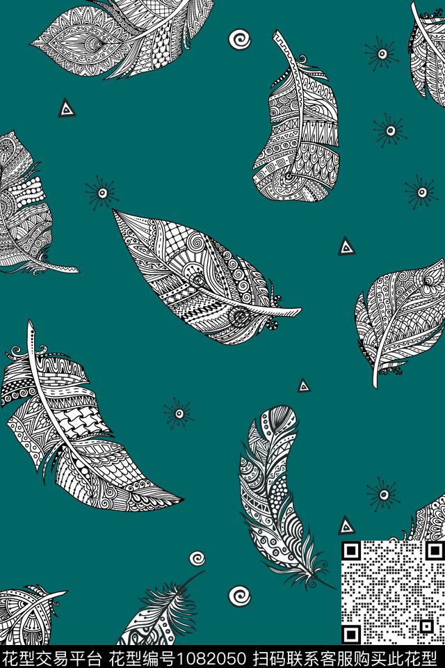 羽毛几何1/2接传统印花华亿平台下载（图片编号: 1082050） - 瓦栏（Walan）