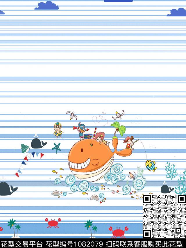 素雅卡通几何数码印花华亿平台下载（图片编号: 1082079） - 瓦栏（Walan）