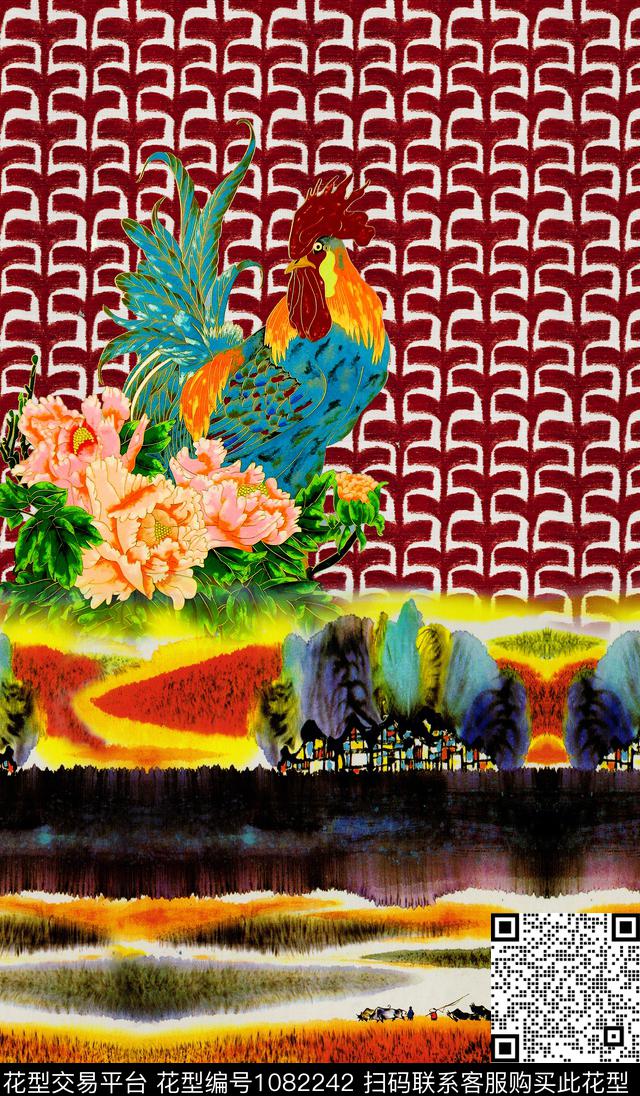 民族风肌理几何数码印花华亿平台下载（图片编号: 1082242） - 瓦栏（Walan）