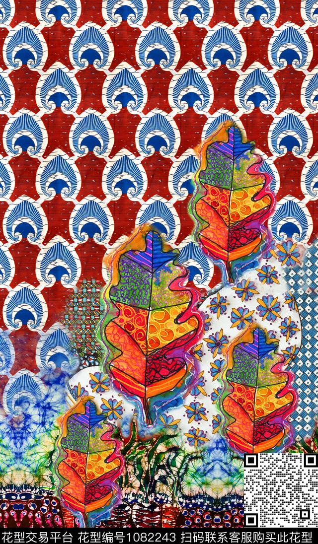 民族风肌理数码印花华亿平台下载（图片编号: 1082243） - 瓦栏（Walan）