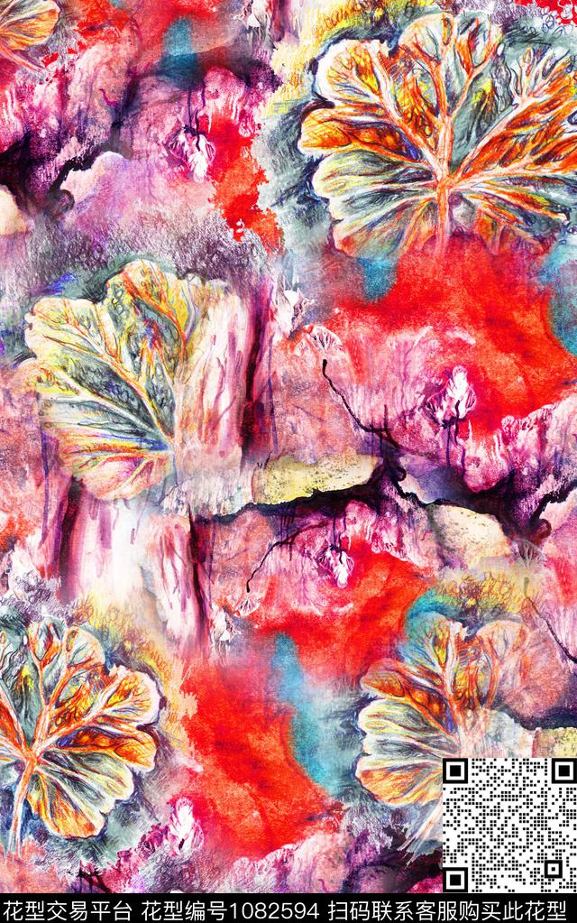 肌理抽象花卉数码印花华亿平台下载（图片编号: 1082594） - 瓦栏（Walan）