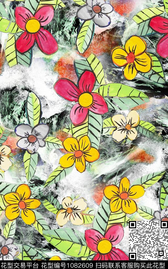 水彩花卉手绘花卉花卉数码印花华亿平台下载（图片编号: 1082609） - 瓦栏（Walan）
