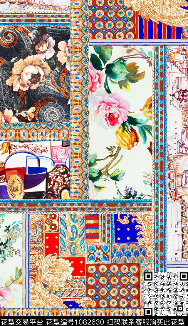 民族风定位花围巾数码印花华亿平台下载（图片编号: 1082630） - 瓦栏（Walan）