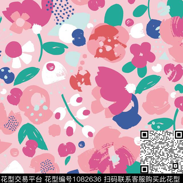 可爱卡通花卉传统印花华亿平台下载（图片编号: 1082636） - 瓦栏（Walan）