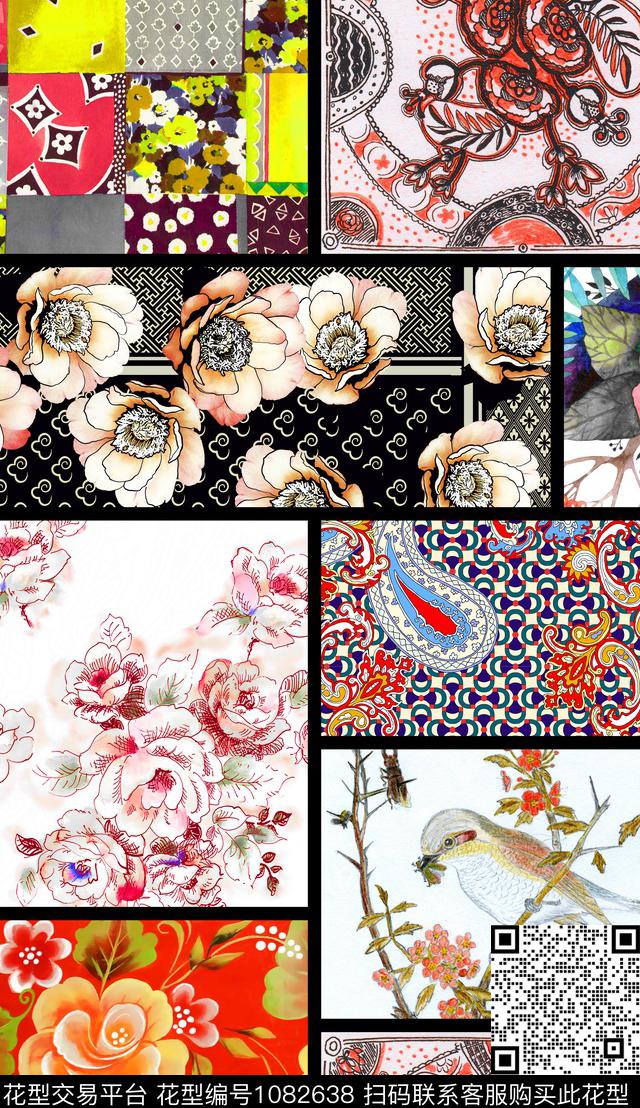 民族风定位花几何数码印花华亿平台下载（图片编号: 1082638） - 瓦栏（Walan）