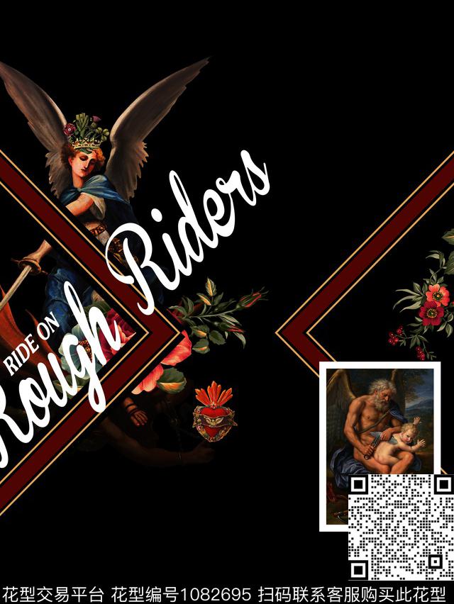 抽象几何潮牌数码印花华亿平台下载（图片编号: 1082695） - 瓦栏（Walan）