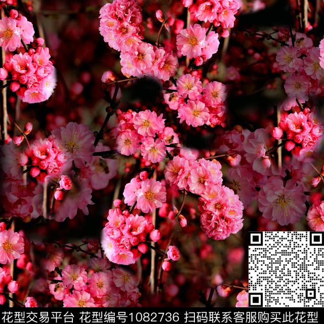 数码华亿平台抽象花卉手绘花卉数码印花华亿平台下载（图片编号: 1082736） - 瓦栏（Walan）