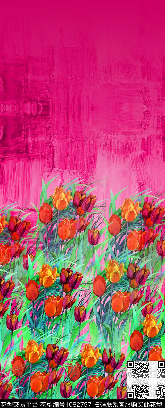抽象花卉郁金香水彩花卉数码印花华亿平台下载（图片编号: 1082797） - 瓦栏（Walan）