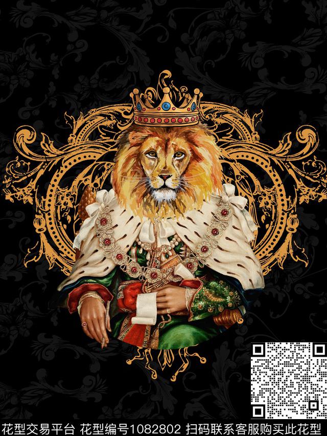 男装狮子定位花数码印花华亿平台下载（图片编号: 1082802） - 瓦栏（Walan）
