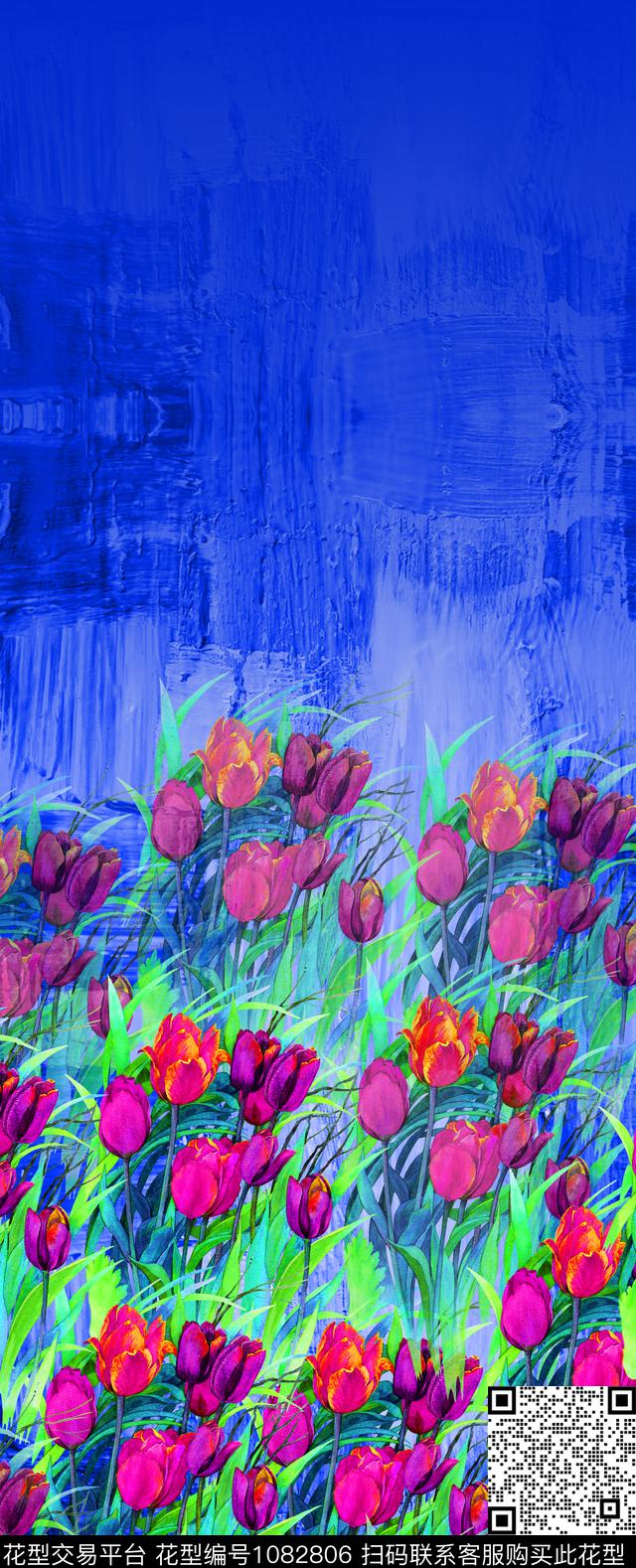 抽象花卉郁金香水彩花卉数码印花华亿平台下载（图片编号: 1082806） - 瓦栏（Walan）