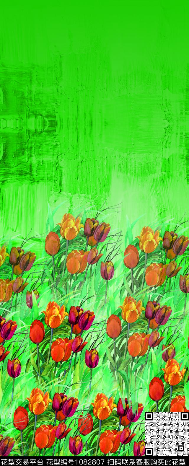 抽象花卉郁金香水彩花卉数码印花华亿平台下载（图片编号: 1082807） - 瓦栏（Walan）