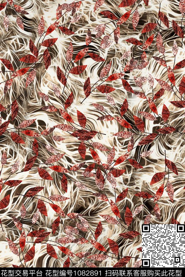 数码华亿平台民族风抽象数码印花华亿平台下载（图片编号: 1082891） - 瓦栏（Walan）