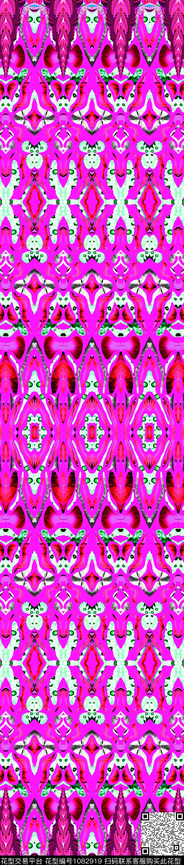 数码华亿平台抽象定位花数码印花华亿平台下载（图片编号: 1082919） - 瓦栏（Walan）