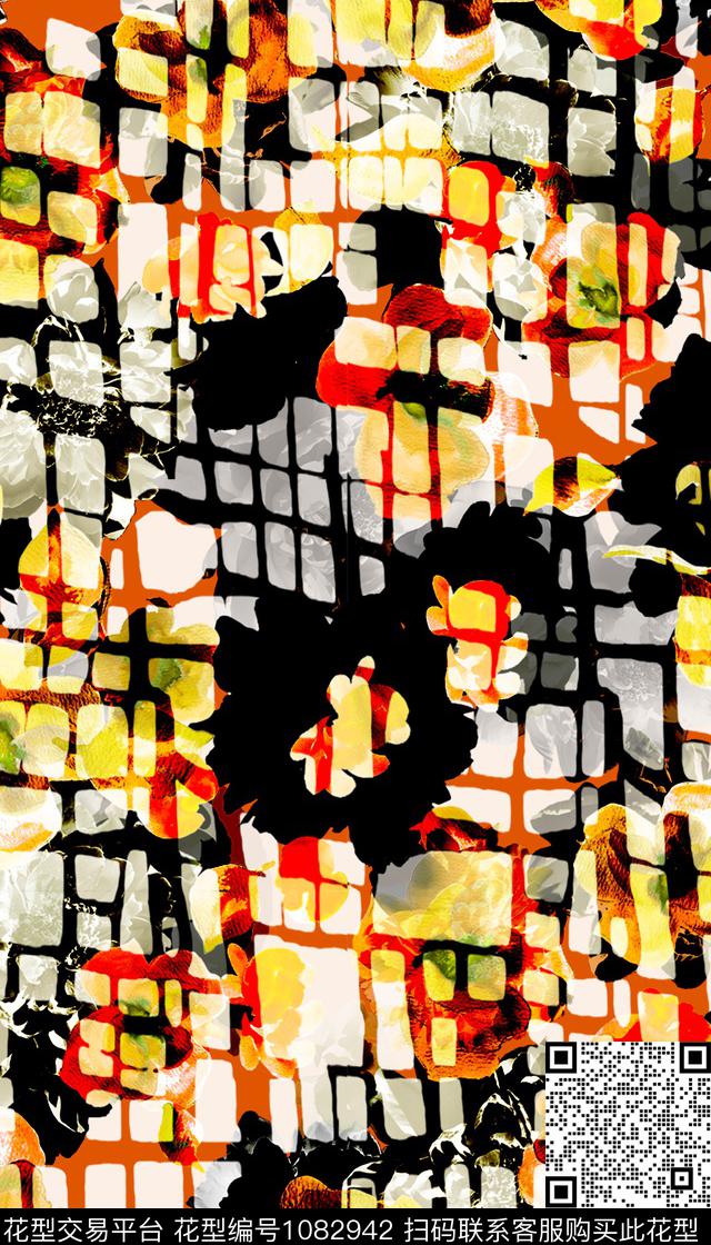 数码华亿平台抽象水彩花卉数码印花华亿平台下载（图片编号: 1082942） - 瓦栏（Walan）