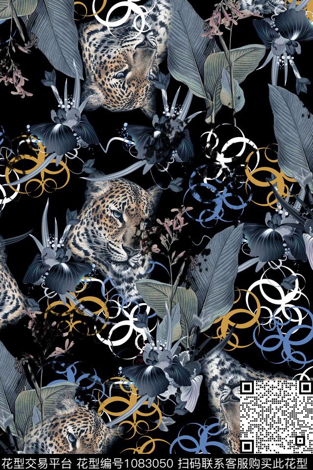 数码华亿平台植物动物数码印花华亿平台下载（图片编号: 1083050） - 瓦栏（Walan）