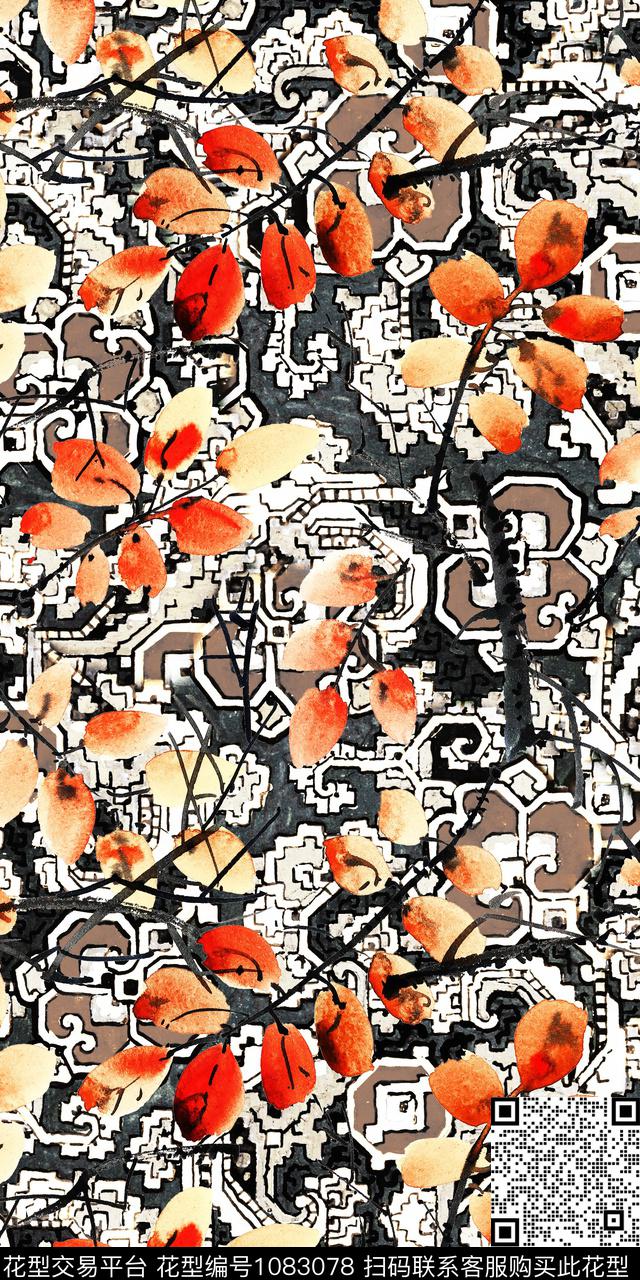 数码华亿平台民族风绿植树叶数码印花华亿平台下载（图片编号: 1083078） - 瓦栏（Walan）