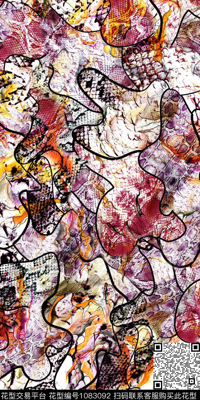 数码华亿平台抽象大牌风数码印花华亿平台下载（图片编号: 1083092） - 瓦栏（Walan）