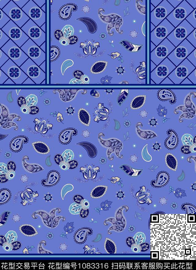 数码华亿平台民族风春夏华亿平台数码印花华亿平台下载（图片编号: 1083316） - 瓦栏（Walan）