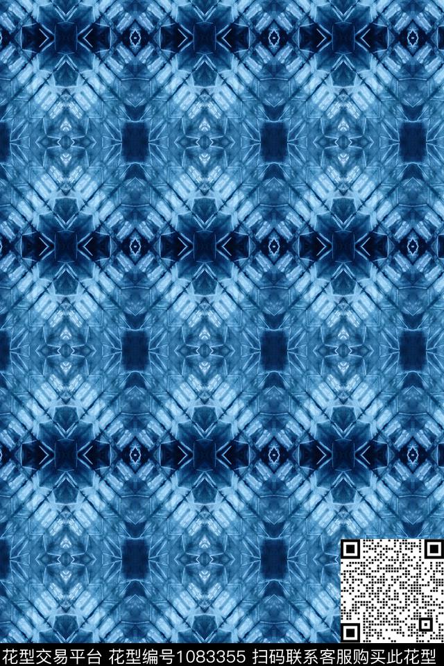 数码华亿平台女装扎染华亿平台数码印花华亿平台下载（图片编号: 1083355） - 瓦栏（Walan）