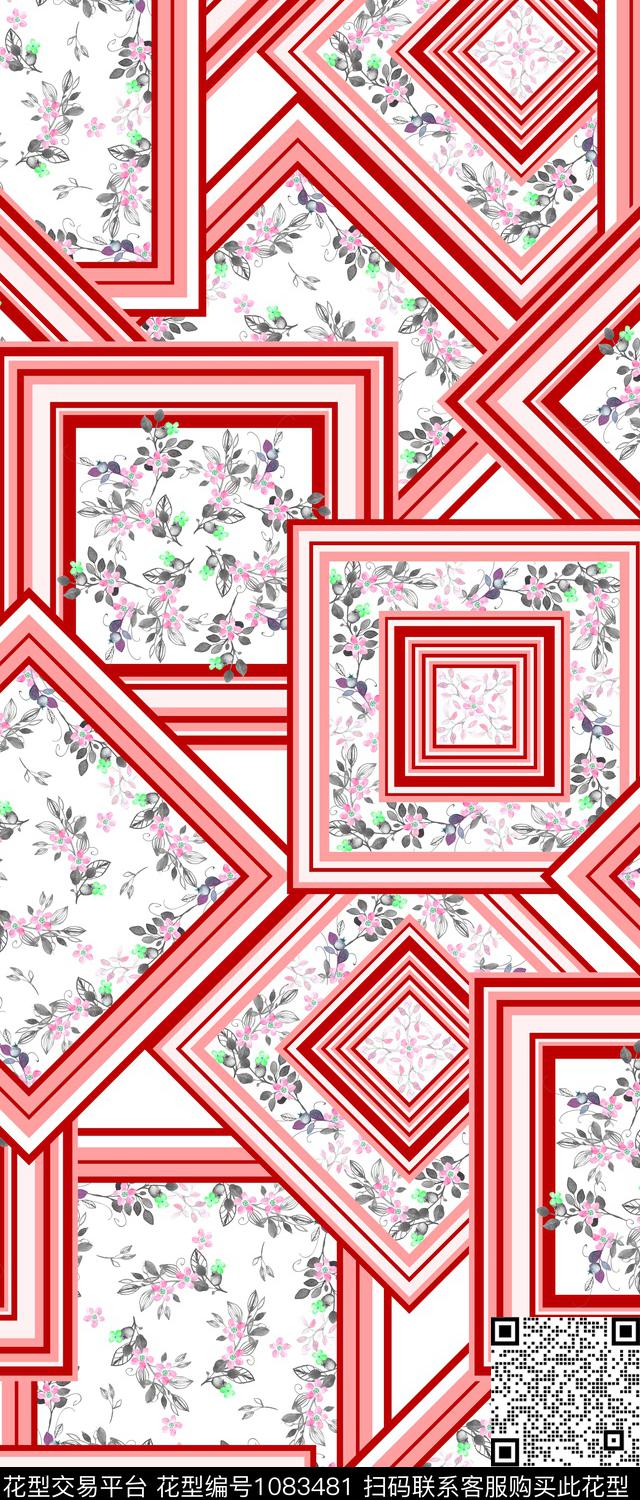 小碎花几何大牌风传统印花华亿平台下载（图片编号: 1083481） - 瓦栏（Walan）