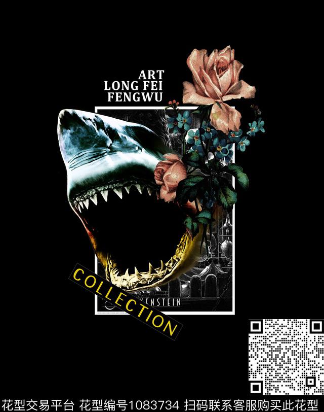 数码华亿平台动物大牌风数码印花华亿平台下载（图片编号: 1083734） - 瓦栏（Walan）